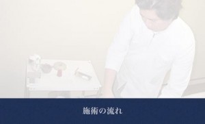 top_img002_on