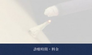 top_img003_on